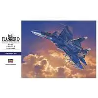1/72 Scale Model Kit - Fighter aircraft model kits / Sukhoi Su-33