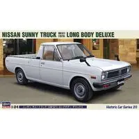 1/24 Scale Model Kit - NISSAN