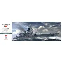 1/350 Scale Model Kit - Warship plastic model kit / Japanese battleship Nagato