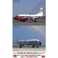 1/144 Scale Model Kit - Japan Self-Defense Forces / YS-11