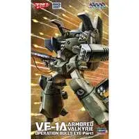 1/72 Scale Model Kit - Super Dimension Fortress Macross / VF-1A Armored Valkyrie