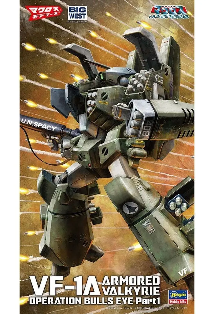 1/72 Scale Model Kit - Super Dimension Fortress Macross / VF-1A Armored Valkyrie