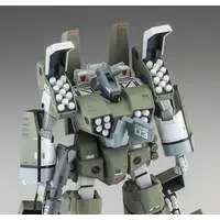 1/72 Scale Model Kit - Super Dimension Fortress Macross / VF-1A Armored Valkyrie