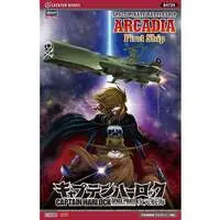 1/1500 Scale Model Kit - Creator Works Series - Space Pirate Captain Herlock / Arcadia First Ship
