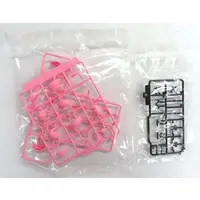 Plastic Model Parts - FRAME ARMS GIRL