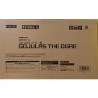1/72 Scale Model Kit - ZOIDS / Gojulas The Ogre