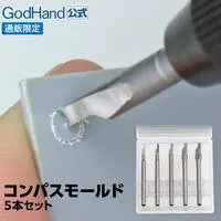 Plastic Model Tools - Line scriber