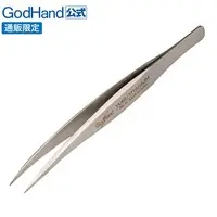 Plastic Model Tools - Tweezers - POWER TWEEZERS