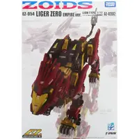 1/72 Scale Model Kit - ZOIDS / Liger Zero