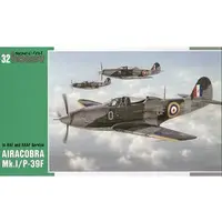 1/32 Scale Model Kit - Fighter aircraft model kits