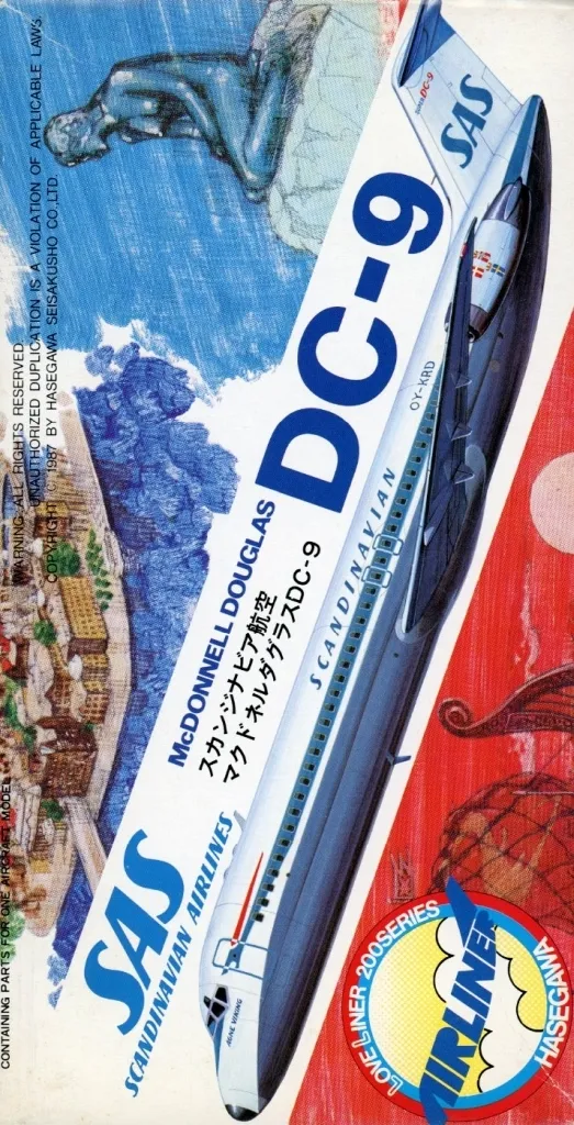 1/200 Scale Model Kit - LOVE LINER 200 / McDonnell Douglas DC-9