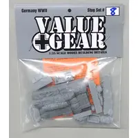 1/35 Scale Model Kit - Grade Up Parts