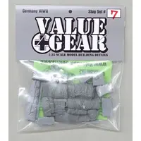 1/35 Scale Model Kit - Grade Up Parts