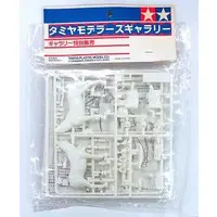 1/35 Scale Model Kit - TAMIYA Military Miniature Series