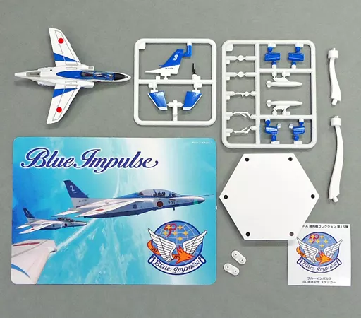 1/144 Scale Model Kit - Jets (Aircraft) / Kawasaki T-4