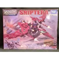Plastic Model Kit - Zoids Wild / Sniptera