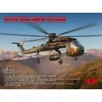 1/72 Scale Model Kit - Helicopter