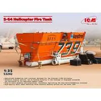 1/35 Scale Model Kit - Helicopter / Sikorsky S-64 Skycrane