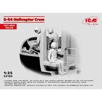 1/35 Scale Model Kit - People/Animals