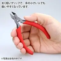 Plastic Model Tools - Nippers - Blade One Nipper