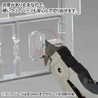 Plastic Model Tools - Nippers - Blade One Nipper