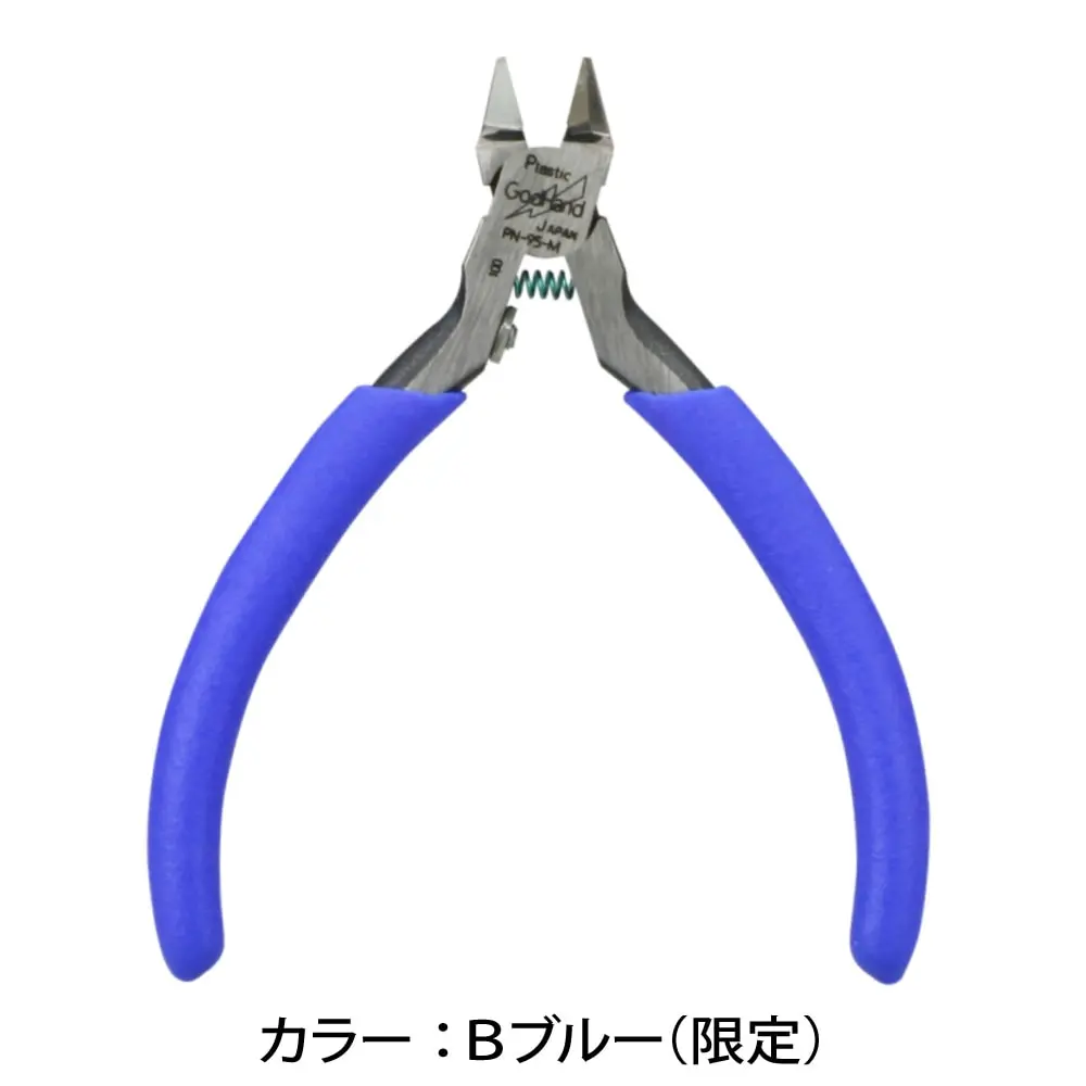 Plastic Model Tools - Nippers - Blade One Nipper