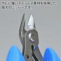 Plastic Model Tools - Nippers - GodHand tool series