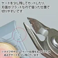 Plastic Model Tools - Nippers - GodHand tool series