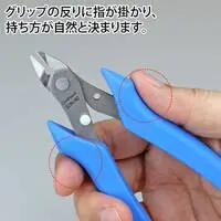 Plastic Model Tools - Nippers - GodHand tool series