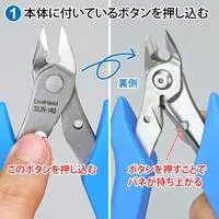 Plastic Model Tools - Nippers - GodHand tool series