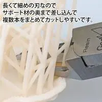 Plastic Model Tools - Nippers - GodHand tool series