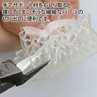 Plastic Model Tools - Nippers - GodHand tool series