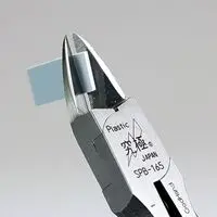 Plastic Model Tools - Nippers - Puraban Nipper