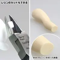 Plastic Model Tools - Nippers - GodHand tool series
