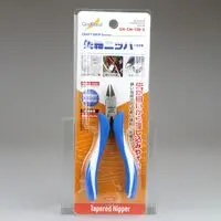 Tapered Nippers (for metal wire) Craft Grip Series
