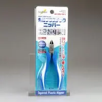 Plastic Model Tools - Nippers - Craft Grip Series