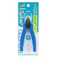 Plastic Model Tools - Nippers - Plastic Cutting Nipper