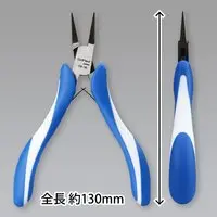 Plastic Model Tools - Pliers - Craft Grip Series
