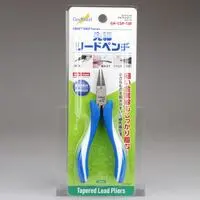 Plastic Model Tools - Pliers - Craft Grip Series