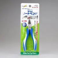 Wide Flat Tip Pliers Craft Grip Series