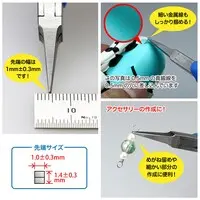 Plastic Model Tools - Pliers - Craft Grip Series