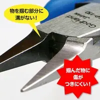 Plastic Model Tools - Pliers - Craft Grip Series