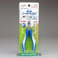 Plastic Model Tools - Pliers - Craft Grip Series