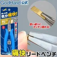 Plastic Model Tools - Pliers - GodHand tool series