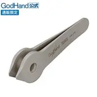 Plastic Model Tools - Tweezers - Fingertip Tweezers