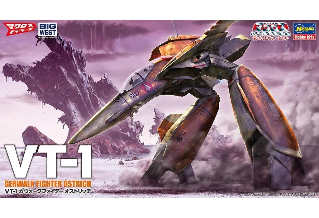 1/72 Scale Model Kit - Super Dimension Fortress Macross / VT-1 "Super Ostrich" Valkyrie & Ichijo Hikaru & Hayase Misa & Lynn Minmay