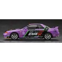 1/24 Scale Model Kit - NISSAN / SKYLINE