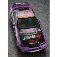 1/24 Scale Model Kit - NISSAN / SKYLINE