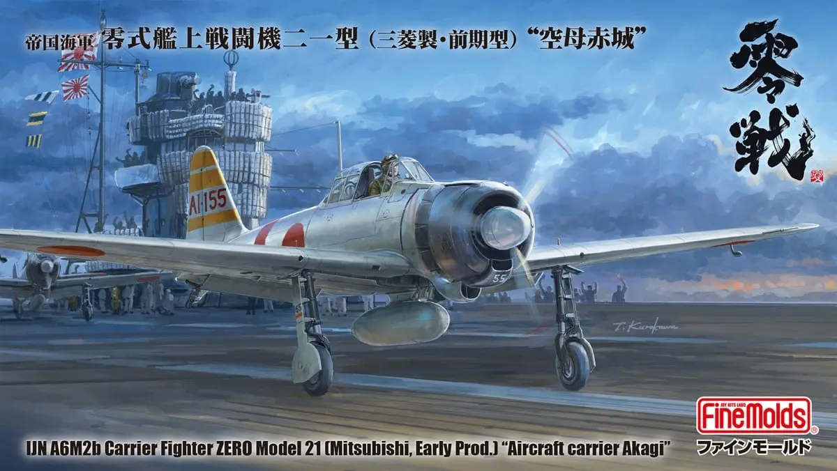 IJN A6M2b Carrier Fighter ZERO Model 21 (Mitsubishi, Early Prod.