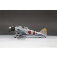 IJN A6M2b Carrier Fighter ZERO Model 21 (Mitsubishi, Early Prod.